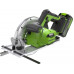 Пила циркулярная аккумуляторная GREENWORKS GD24CS 24V, АКБ 4Ач и ЗУ 1500907CUB
