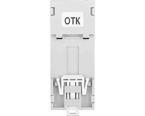 Термостат REXANT 51-0830 16А-05 (на DIN-рейку)