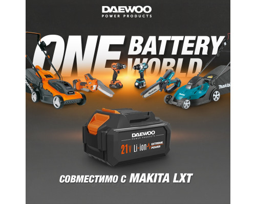 Аккумулятор DAEWOO DABT 5021Li