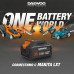 Аккумулятор DAEWOO DABT 5021Li