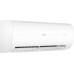 Сплит-система инверторная Haier AS 25HPL2HRA серия Coral