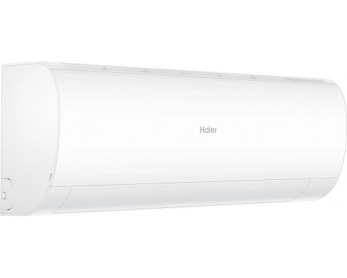 Сплит-система инверторная Haier AS 25HPL2HRA серия Coral
