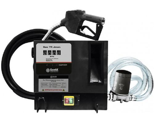Мини топливораздаточная колонка БелАК Атлант 220V, 60 л/мин БАК.12088