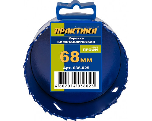 Коронка биметаллическая ПРАКТИКА 68 мм (2 11/16