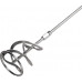 Миксер строительный сетевой Crown CT10199