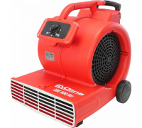 Сушилка для ковра Evoline CDE 500 H CDE500H