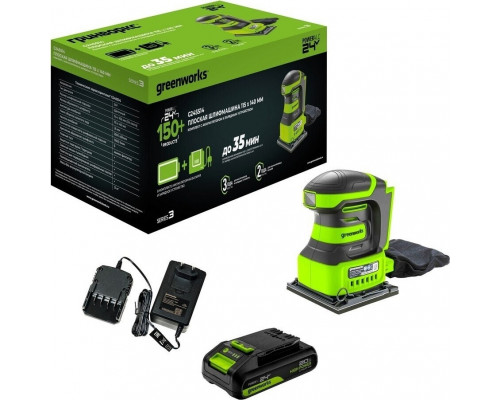 Плоская шлифмашина аккумуляторная GREENWORKS G24SS14 24V, АКБ 2Ач и ЗУ 3100507CUA