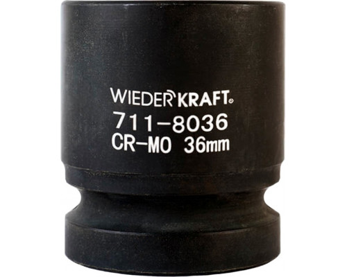 Ударные головки 6-ти гранные 1" WiederKraft WDK-711-8036 36 мм