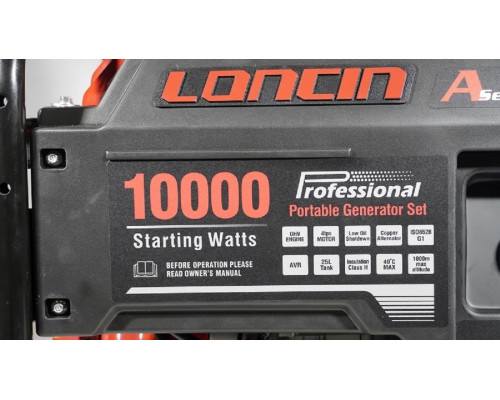 Генератор бензиновый трехфазный LONCIN LC10000D-AS