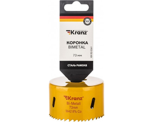 Коронка биметаллическая Kranz KR-92-0261 73мм