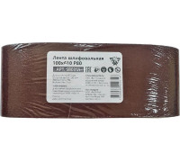 Лента шлифовальная BELMASH SB031A 100х610 P80 5шт