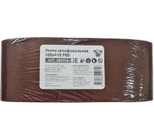 Лента шлифовальная BELMASH SB031A 100х610 P80 5шт