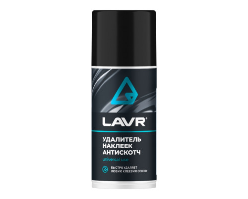 Удалитель наклеек LAVR антискотч 210 мл Ln1746