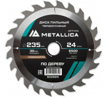 Пильный диск по дереву METALLICA Optima 235x30 мм 24 зуба, Т=2,6 мм продольный 902820