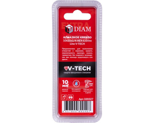 Сверло алмазное DIAM 10x35x1/4 HEX-E Extra Line V-TECH (в спекание) 320327