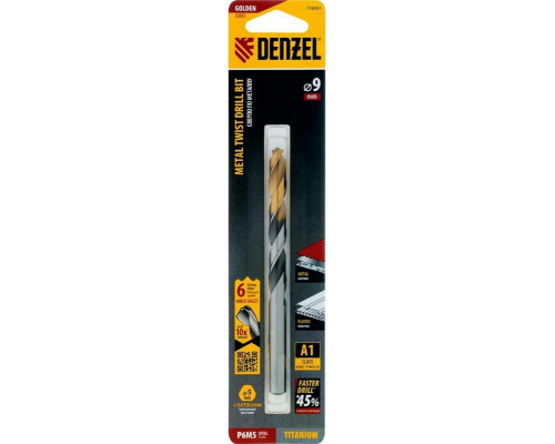 Сверло по металлу Denzel Р6М5, Golden Tip спиральное 9x125мм, многогранная заточка 718284