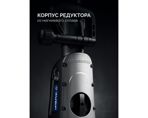 Перфоратор ЗУБР ЗПМ-50-1700Э 50 мм, 1700 Вт, SDS-Max ЗПМ-50-1700 Э