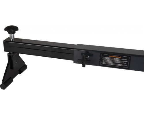 Траверса для вывешивания двигателя WiederKraft WDK-83115, 300 кг