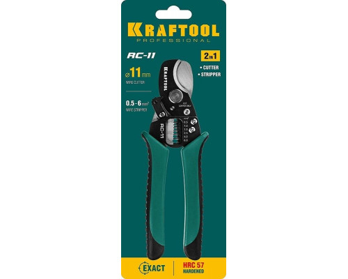 Кабелерез KRAFTOOL RC-11 22696-2