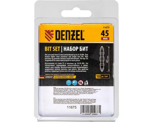 Набор бит Denzel PH2-PZ2х45 мм двухсторонних, 10шт. 11675