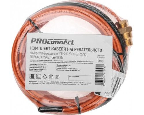 Нагревательный кабель Proconnect 51-0605-4 саморегулирующийся пищевой, 10 м