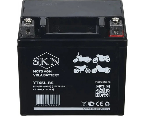 Аккумулятор SKN YTX5L-BS 12V/5Ah/80A для мототехники