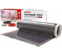 Пленка инфракрасная REXANT 51-0518-4 Ultra RXM 220 15 м2 / 0,5х30 м/ 3300 вт