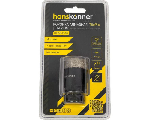 Алмазная коронка для сухого сверления HANSKONNER 35 мм M14 для УШМ H1055-10-35
