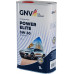 Масло моторное GNV Power Elite 5W30 Synthetic 1 л (металл. канистра) GPE1M12080018230530001