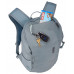Рюкзак THULE 3205086 AllTrail, 18L, Pond