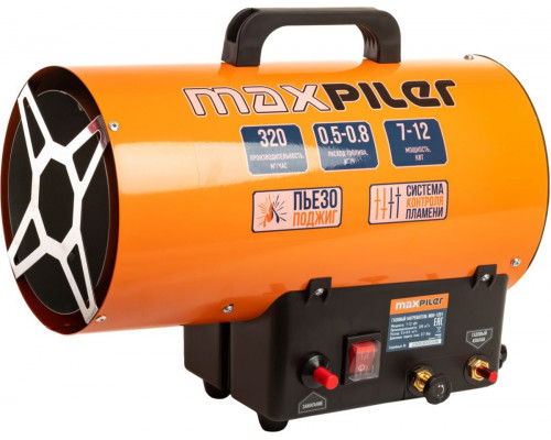Тепловая пушка газовая MAXPILER MGH-1201