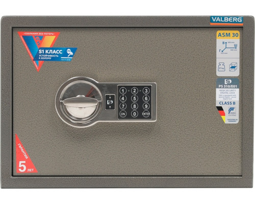 Сейф офисный VALBERG ASM 30 EL S10399030940