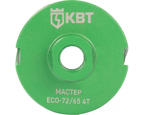 Алмазная коронка для сухого сверления КВТ 102555 ECO-72/ 65 4T серия Мастер