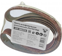 Лента шлифовальная BELMASH SB037A уплотненная 25х769 P60 5шт