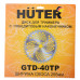 Мотокоса HUTER GGT-2000 4ТА Grey (четырёхтактный) grey 70/2/154