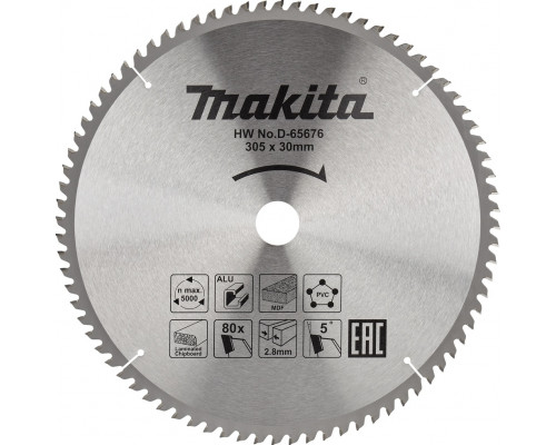 Пильный диск универсальный MAKITA 305x30x80T для алюминия/дерева/пластика D-65676