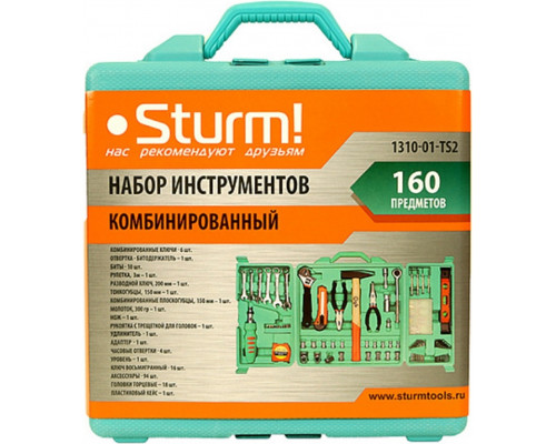 Набор столярно-слесарного инструмента Sturm 1310-01-TS2 160 предметов
