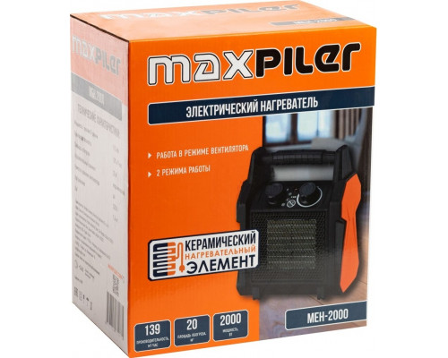 Тепловая пушка электрическая MAXPILER MEH-2000