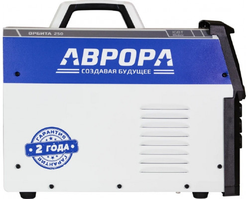 Сварочный инвертор Aurora Орбита 250