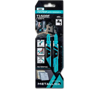 Пилки по плитке METALLICA Optima T150RF 75/50мм, HM тв/спл. зерно, прямой рез, 2шт 908075