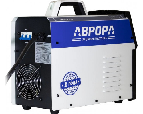 Сварочный инвертор Aurora Орбита 250
