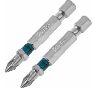 Набор бит GROSS 11355 PH1х50, 2 шт.