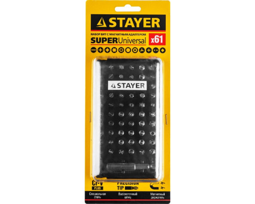 Набор насадок STAYER SUPER UNIVERSAL биты cr-v, с магнитным адаптером, 61 предмет, 26084-H61