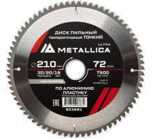 Пильный диск по алюминию/пластику METALLICA Ultra 210x30/20/16 мм 72 зуб, т=2,2 мм ТОНКИЙ 903681