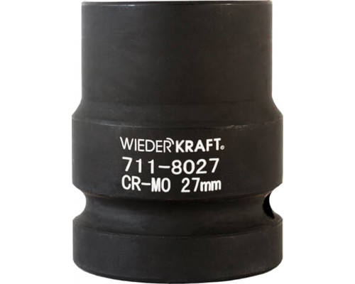 Ударные головки 6-ти гранные 1" WiederKraft WDK-711-8027 27 мм