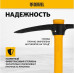 Кирка DENZEL 700 г, фибергл. обрезиненная рукоятка 385 мм 21831
