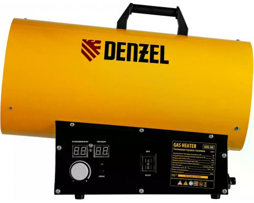 Тепловая пушка газовая Denzel GHG-30i 30 кВт, цифровой термостат, пропан-бутан 96471