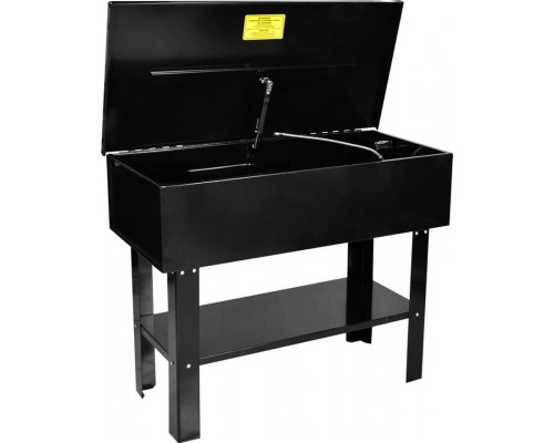 Установка для мойки деталей WiederKraft WDK-82150, 150 л