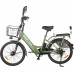 Электровелосипед GELBERT ALFA 1 ST Зеленый 0000375-2928