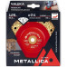 Твердосплавная чашка METALLICA Ultra 125х22,2 мм #24 шлифовальная, плоская, по дереву 901007